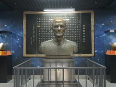 -紫金山天文台