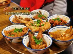 -咖咖火锅(老店)