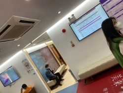 -深圳美莱医疗美容医院