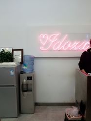点击看大图 -YDO SALON