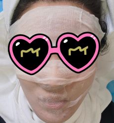 -北京丽星翼美医疗美容