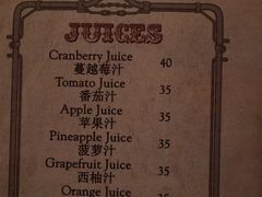 菜单-Shanghai Brew House上海啤酒工坊(老外街店)