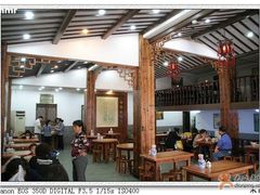 大堂-丁莲芳(红旗路店)