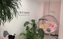 -久匠·野生眉半永久纹眉