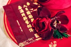 -花轿喜屋婚礼策划