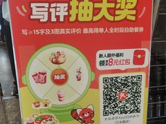 -初色海鲜自助(万丰路店)