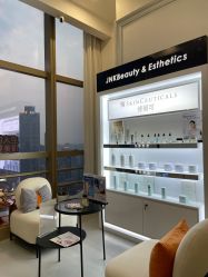 -JNK皮肤管理中心