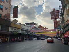-唐人街(耀华力路)