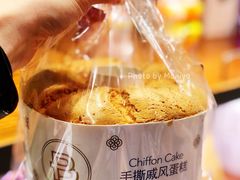 -巴黎贝甜(五月花广场店)