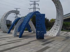 -丁香湖公园