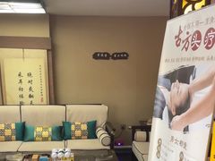 -焕醒·川派采耳(云街店)