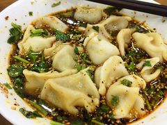 -回坊马二饺子馆