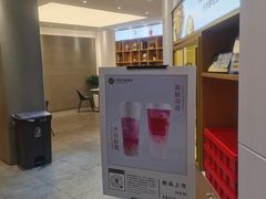 -卡乐卡(团城山店)