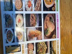 -滇铺子·云南特色菜·鲜花野菜季(东风东路c86店)