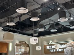 -潮正和潮汕牛肉火锅·老字号(番禺万达店)