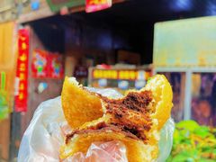 -祖传苏油糕