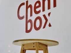 -CHEMBOX·COFFEE·BRUNCH(天津K11店)