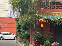 -易记皮肚面(明瓦廊店)