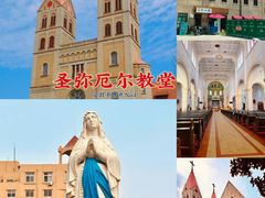 -栈桥景区