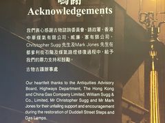 -九龙公园