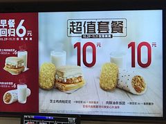 -肯德基(东直门来福士店)