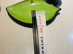 -一叶一世界·素食餐厅(锦华万达店)