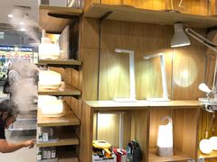 -MUJI无印良品(茂业天地店)