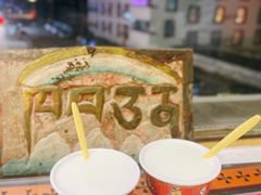 -卡万金特色藏餐