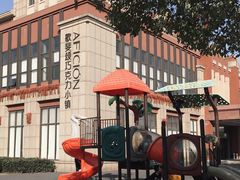 -歌斐颂巧克力小镇