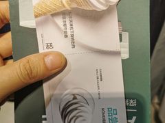-NOME(太阳百货店)