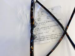 -罗伯特眼镜·蔡司官方授权(前海桂湾店)