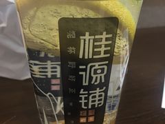 -桂桂茶(滨江百联店)