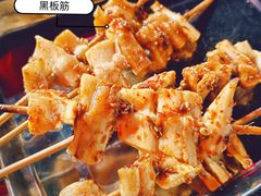 -老黑板筋(顺义总店)