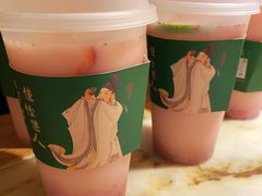 娃哈哈莓莓乳酸菌-绿茶餐厅(西单老佛爷店)