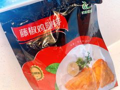 -全家便利店(星湖街店)