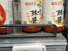 -盒马鲜生(大成店)