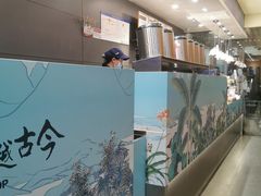 -茶颜悦色(重庆英利大融城LG层店)