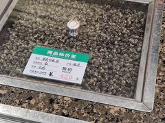 正兴德茶叶-芦庄子桂顺斋(和平路总店)