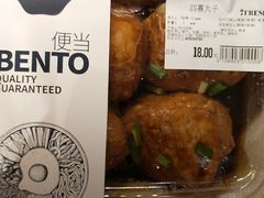 -7fresh七鲜(大族广场店)
