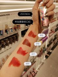 -THE COLORIST调色师