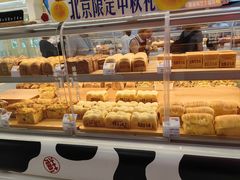 -红星前进面包牛奶公司(君太店)