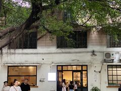 -甘单茶事小馆(洋河店)