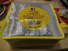 -City1+1城市比萨·意面(欧亚奥莱吉林街店)