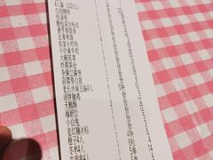 -侯师傅热炒店(印象城店)