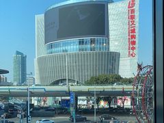 -蟹榭·本帮江浙菜·蟹宴(五角场合生汇商场店)