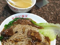 牛腩捞面-吴财记面家(大同路店)