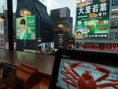 -蟹道乐(道顿堀本店)