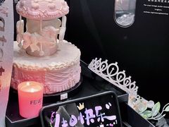 -慕叁山(青岛店)