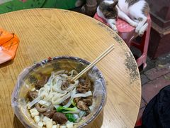 -中国银行(广州同福路支行)