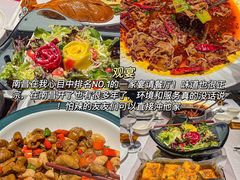 -观宴·品质赣菜(高新大道店)